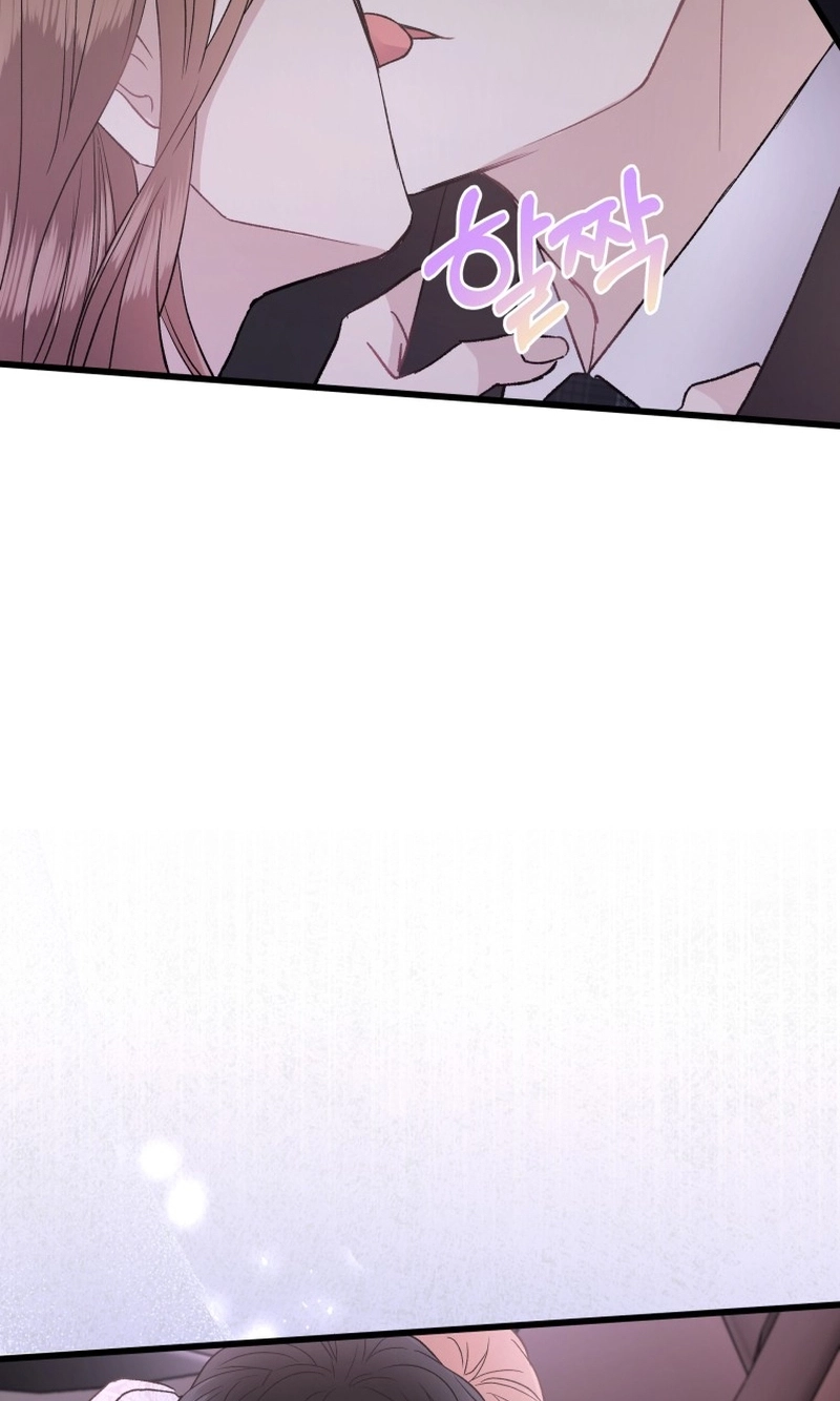 A Night Soaked With You chapter 26 page 28