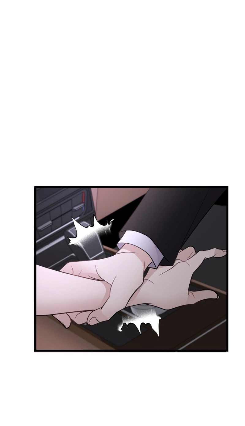 A Night Soaked With You chapter 26 page 37