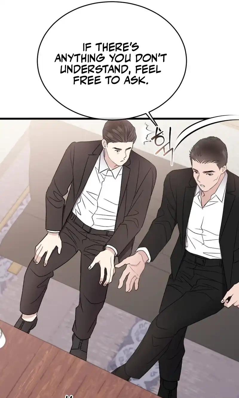 A Night Soaked With You chapter 27 page 21
