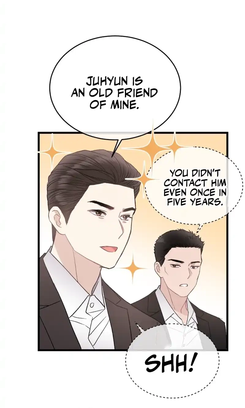 A Night Soaked With You chapter 27 page 24