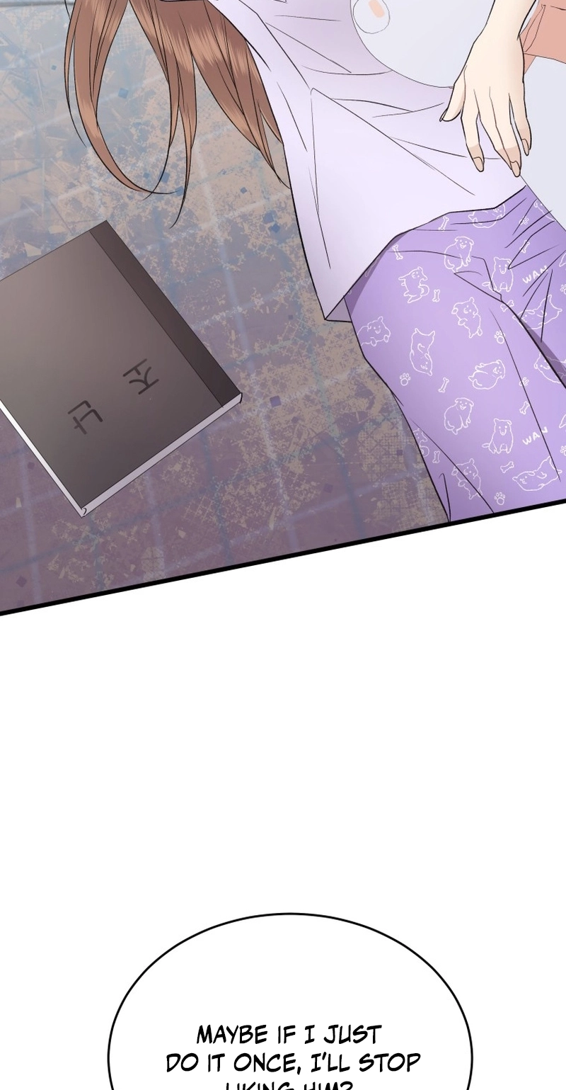 A Night Soaked With You chapter 28 page 23