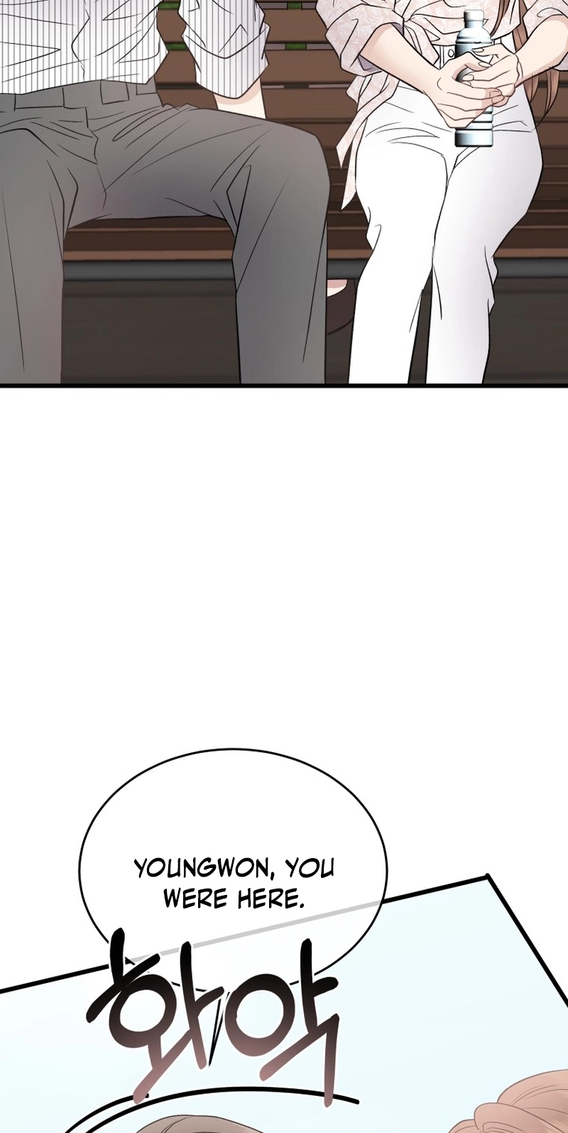 A Night Soaked With You chapter 28 page 83