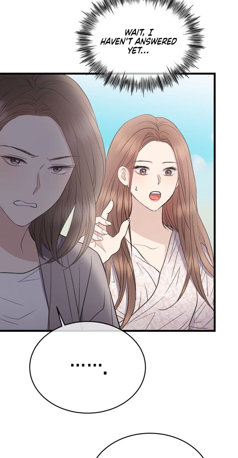 A Night Soaked With You chapter 29 page 4