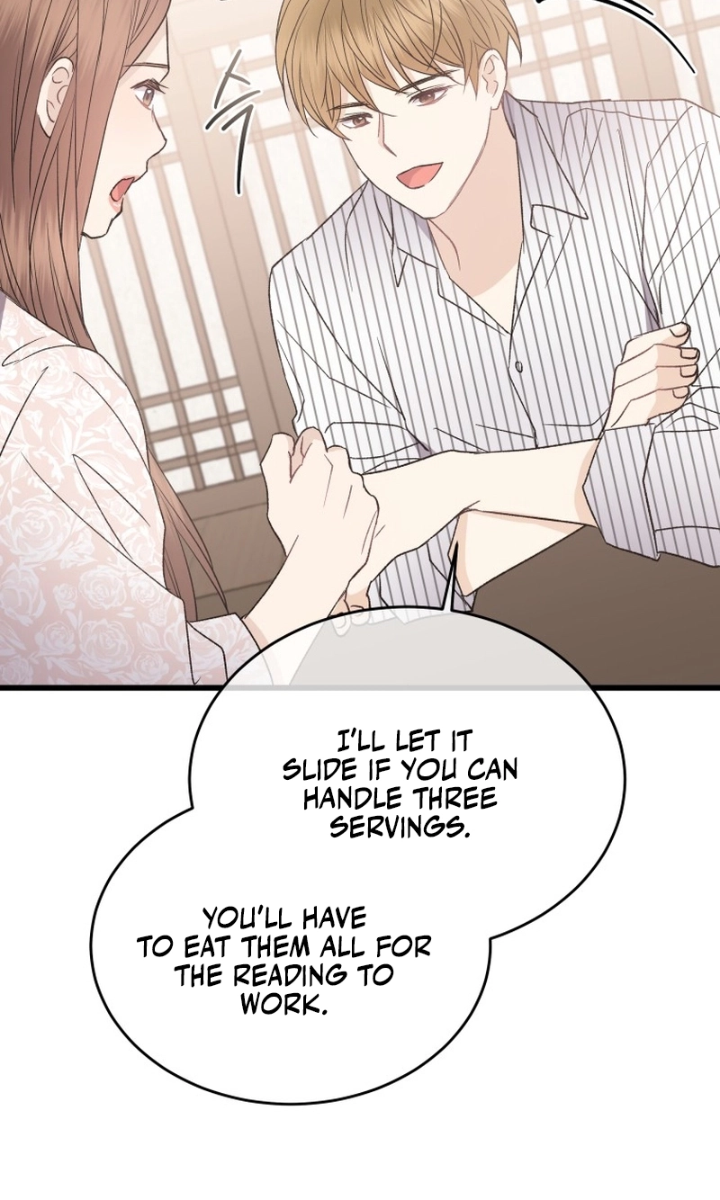 A Night Soaked With You chapter 29 page 76
