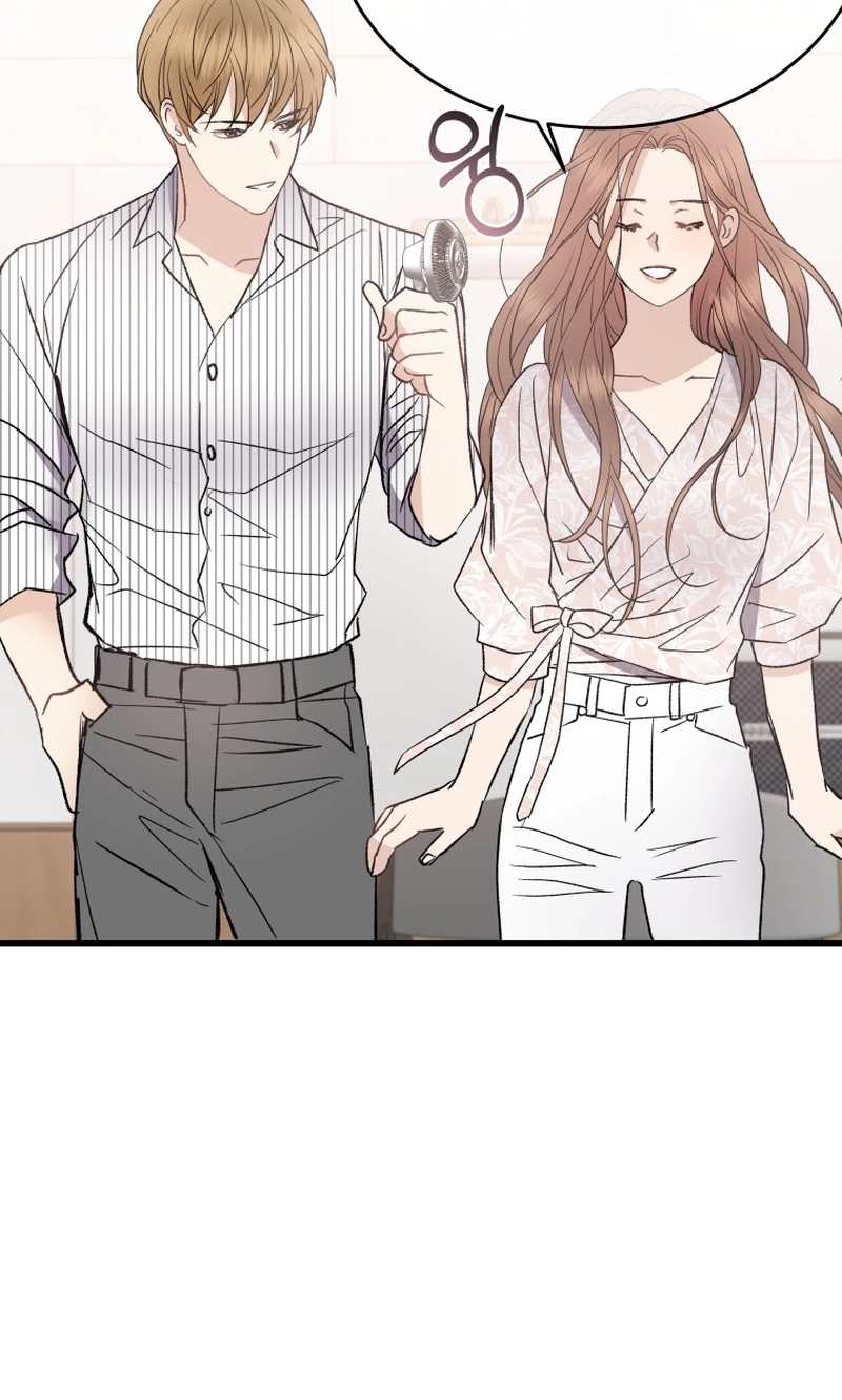 A Night Soaked With You chapter 29 page 57