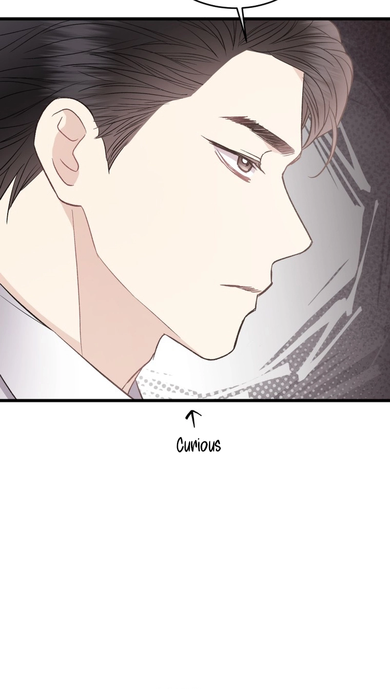 A Night Soaked With You chapter 29 page 25
