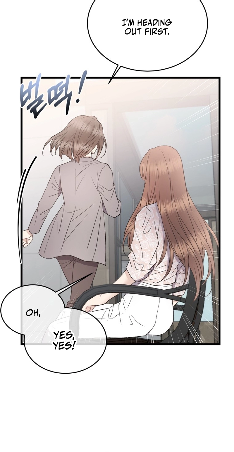 A Night Soaked With You chapter 29 page 5