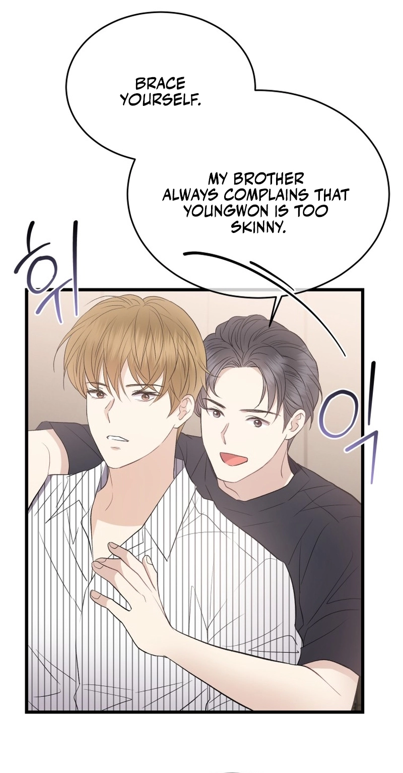A Night Soaked With You chapter 29 page 72