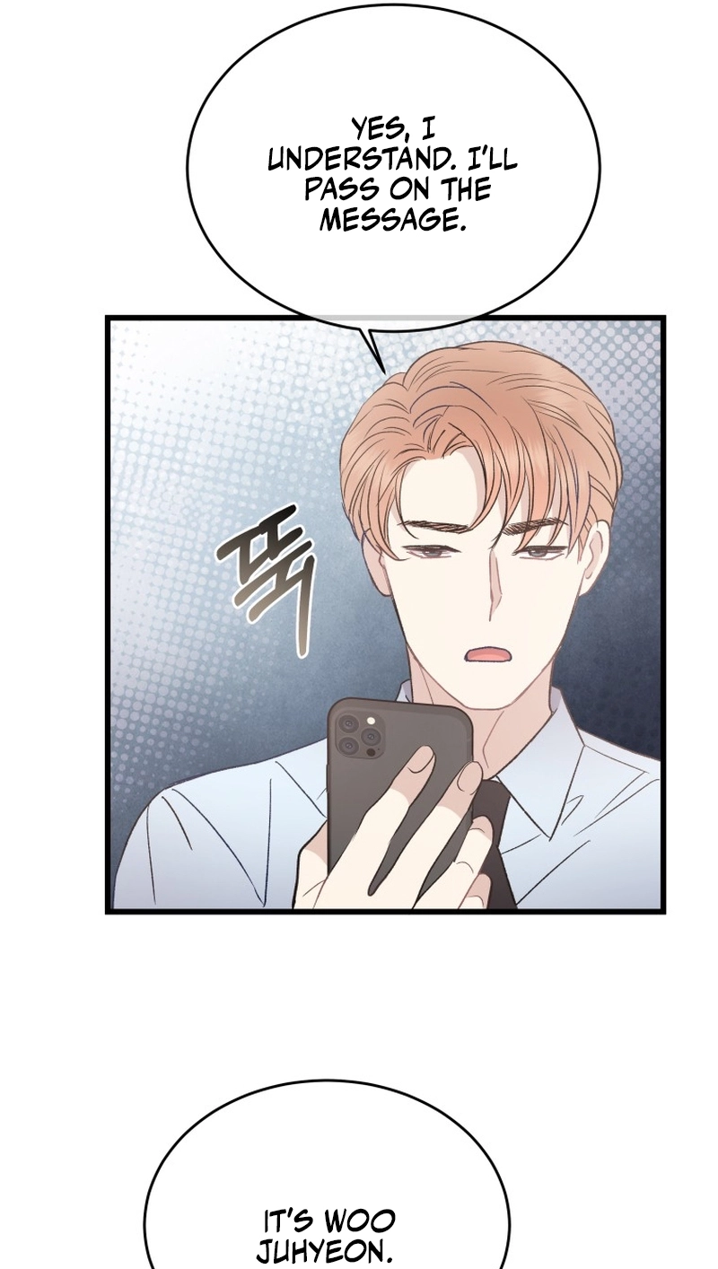 A Night Soaked With You chapter 29 page 21