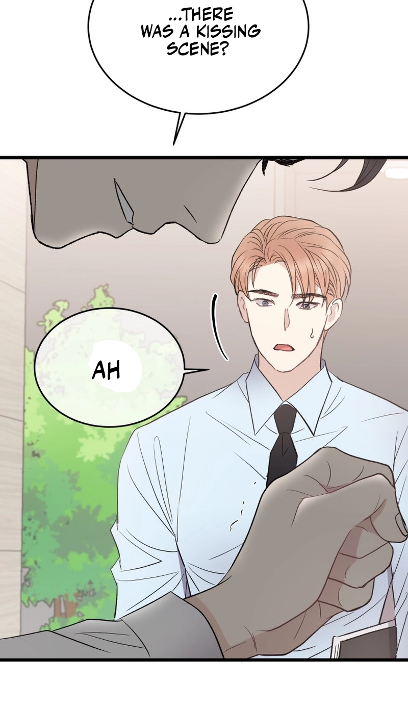 A Night Soaked With You chapter 29 page 38