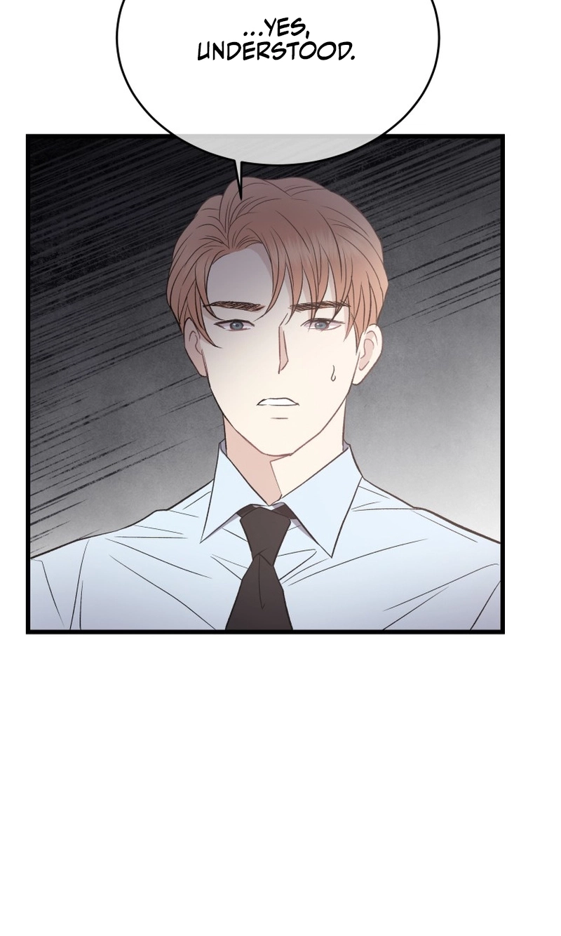 A Night Soaked With You chapter 29 page 34