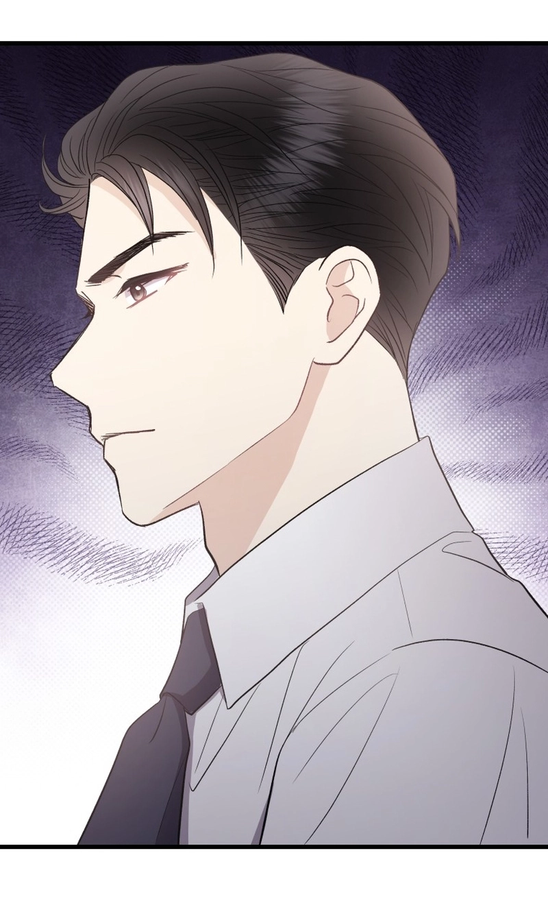 A Night Soaked With You chapter 30 page 38