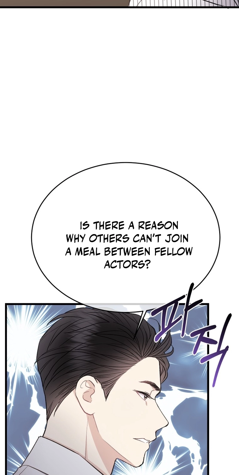 A Night Soaked With You chapter 30 page 24