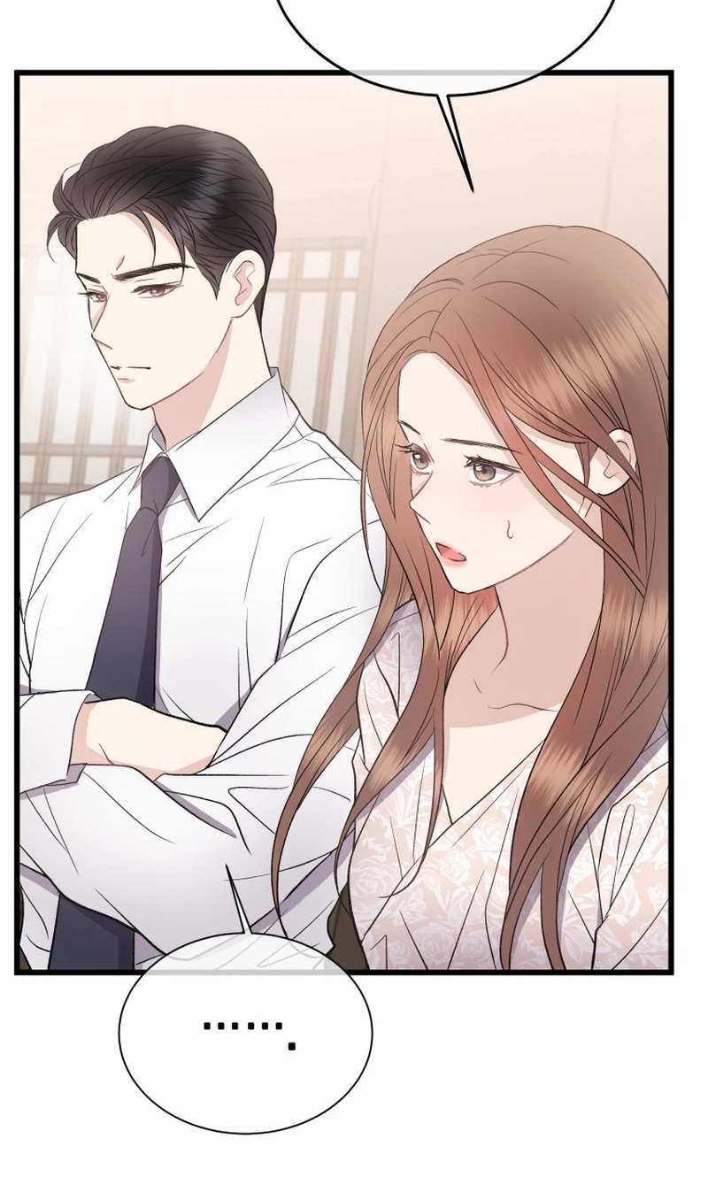 A Night Soaked With You chapter 30 page 22