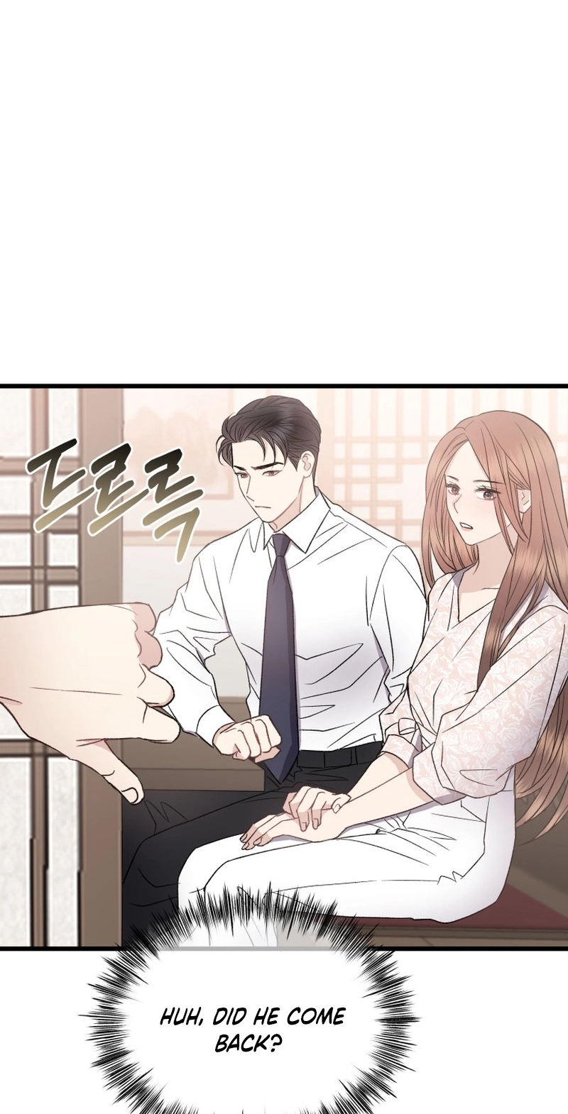 A Night Soaked With You chapter 30 page 47