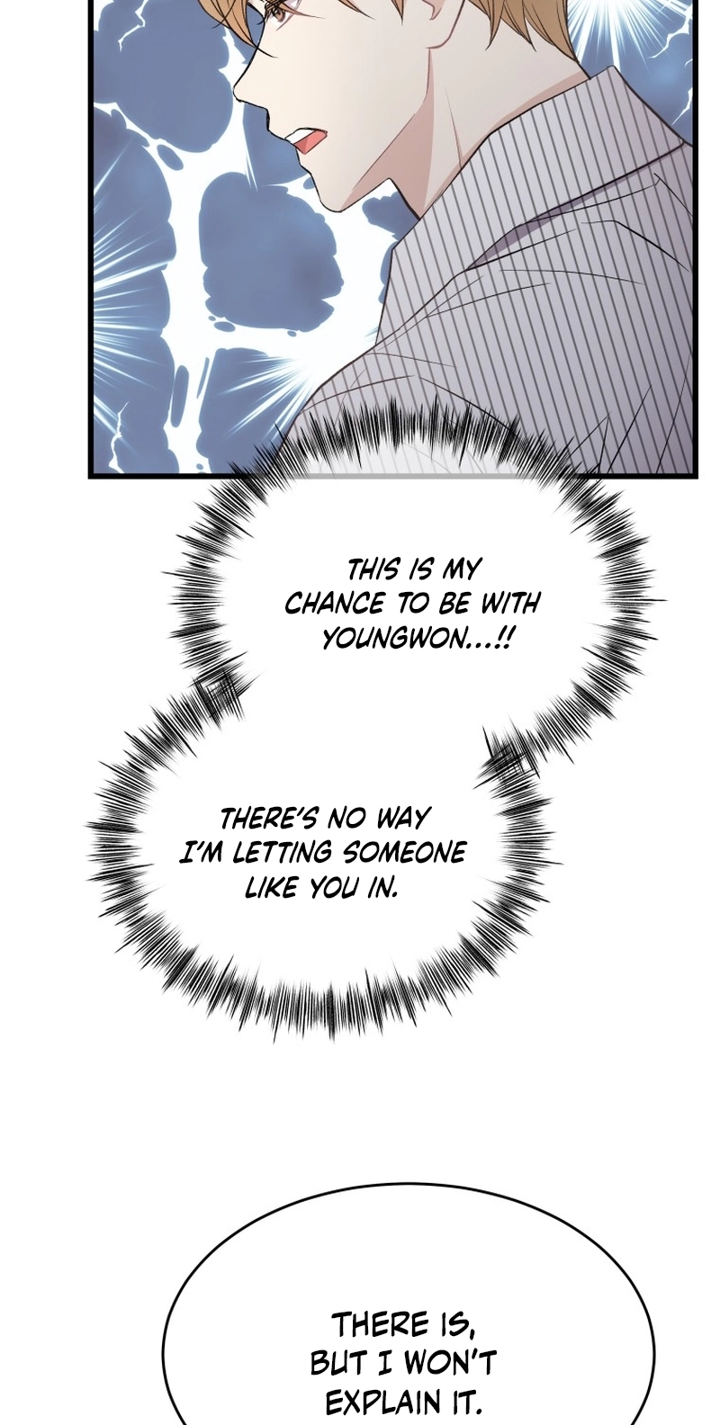 A Night Soaked With You chapter 30 page 26