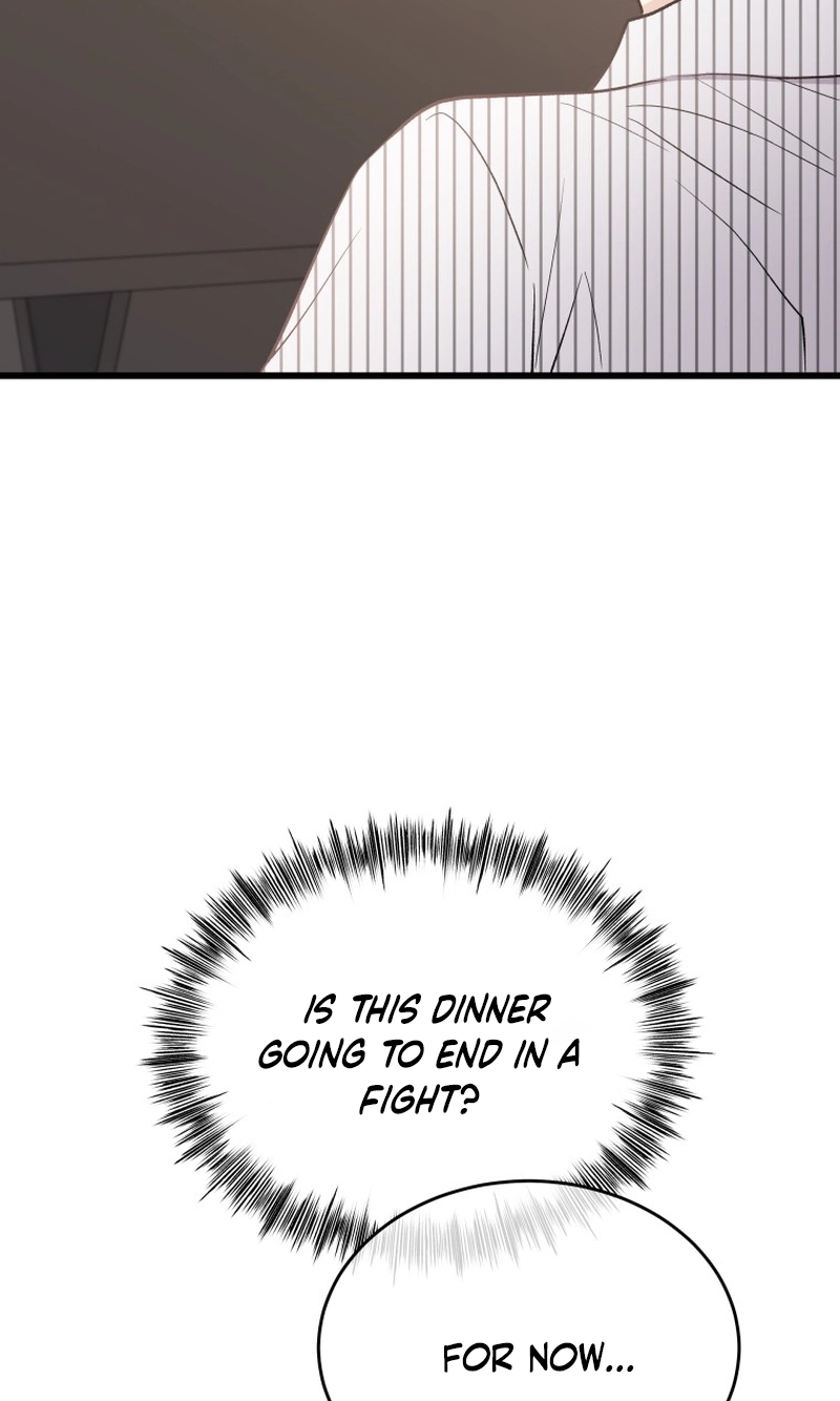 A Night Soaked With You chapter 30 page 21