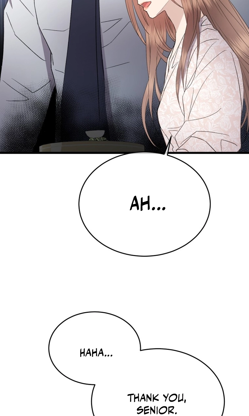 A Night Soaked With You chapter 30 page 79