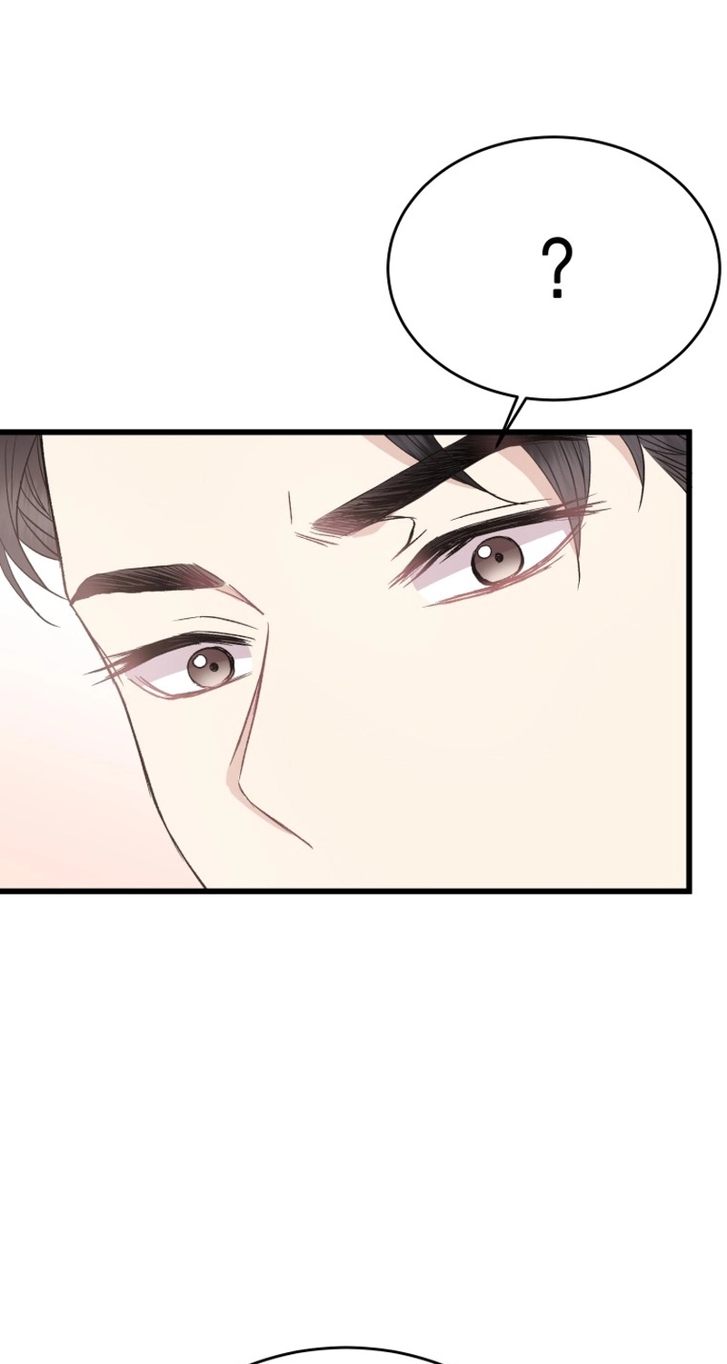 A Night Soaked With You chapter 30 page 55