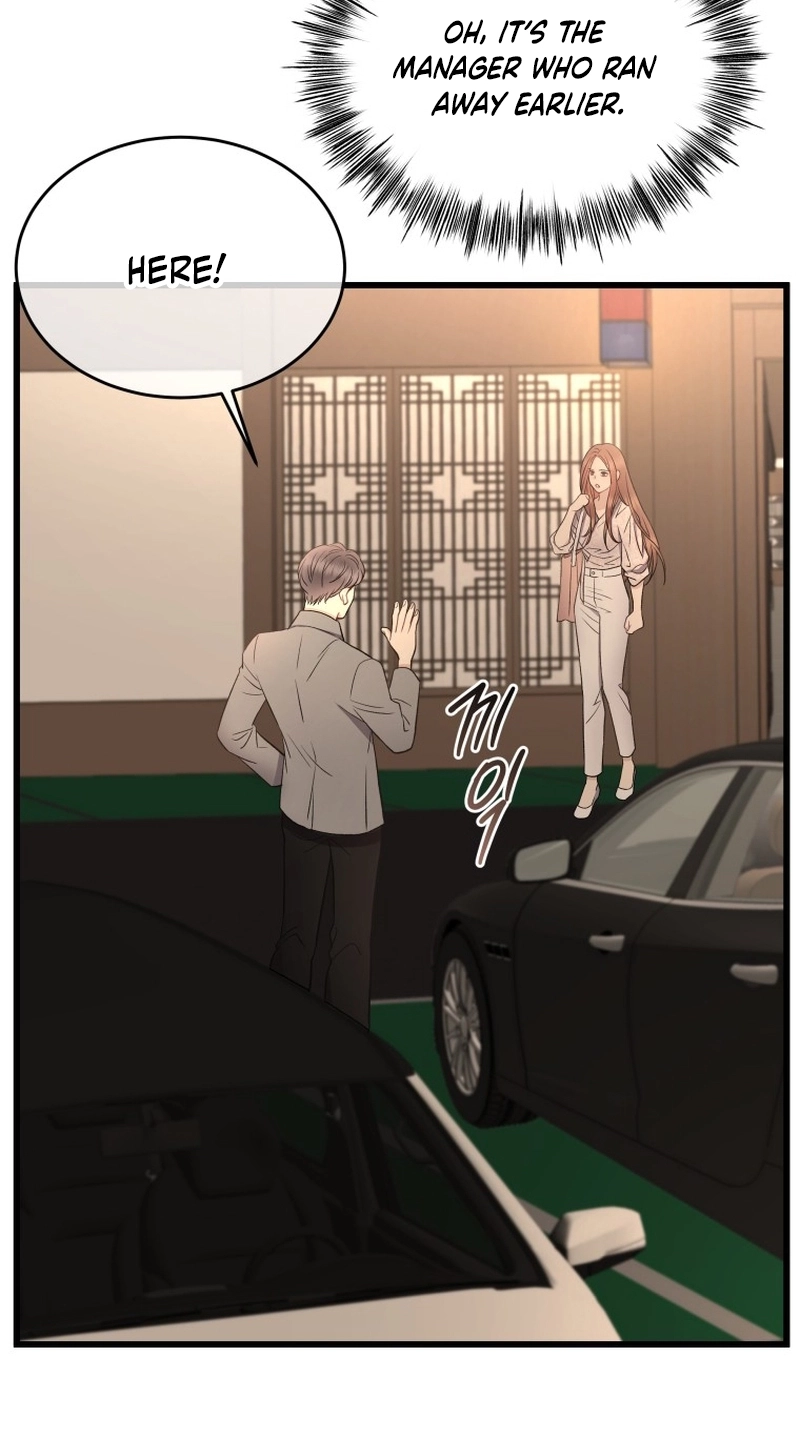 A Night Soaked With You chapter 31 page 49