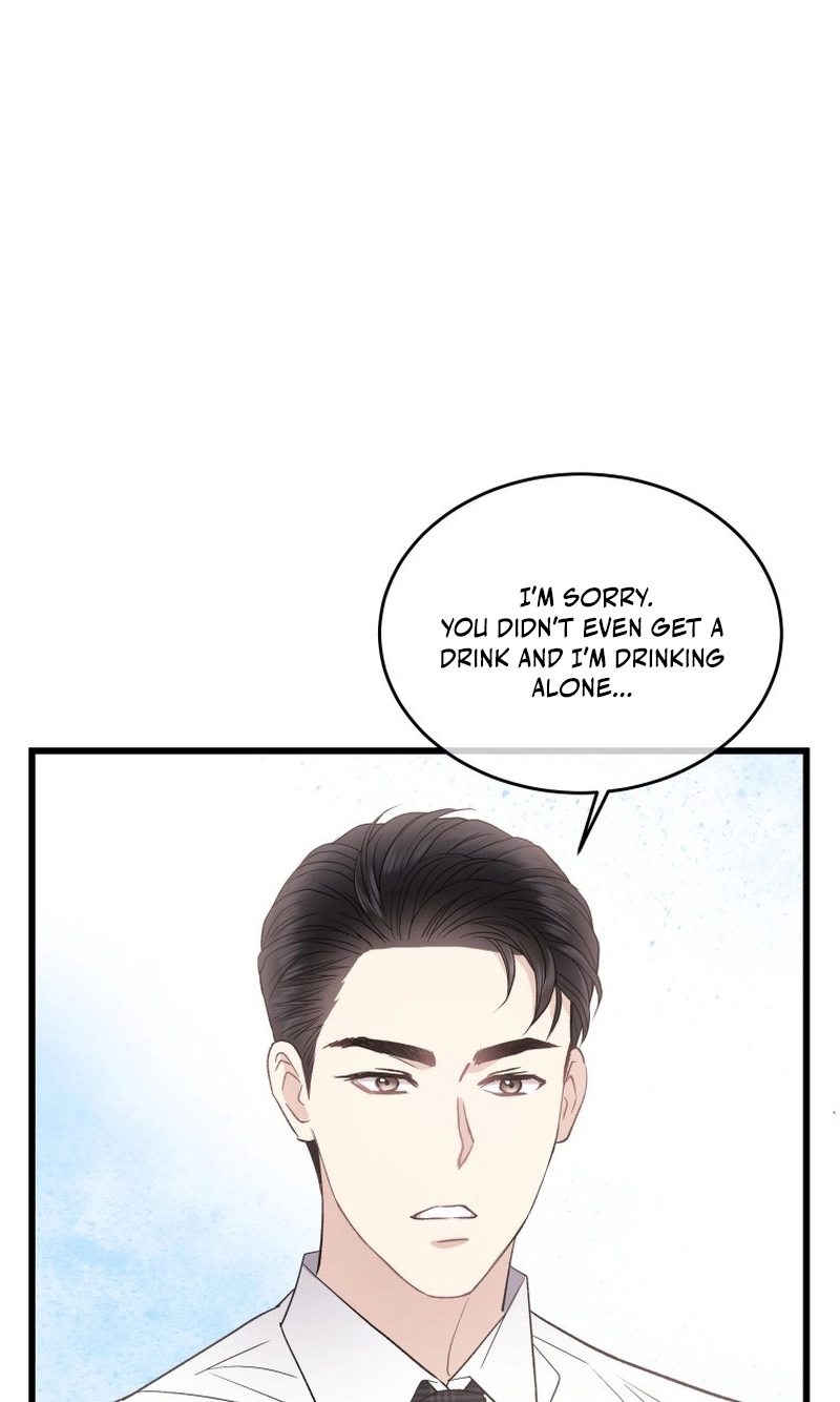 A Night Soaked With You chapter 31 page 9