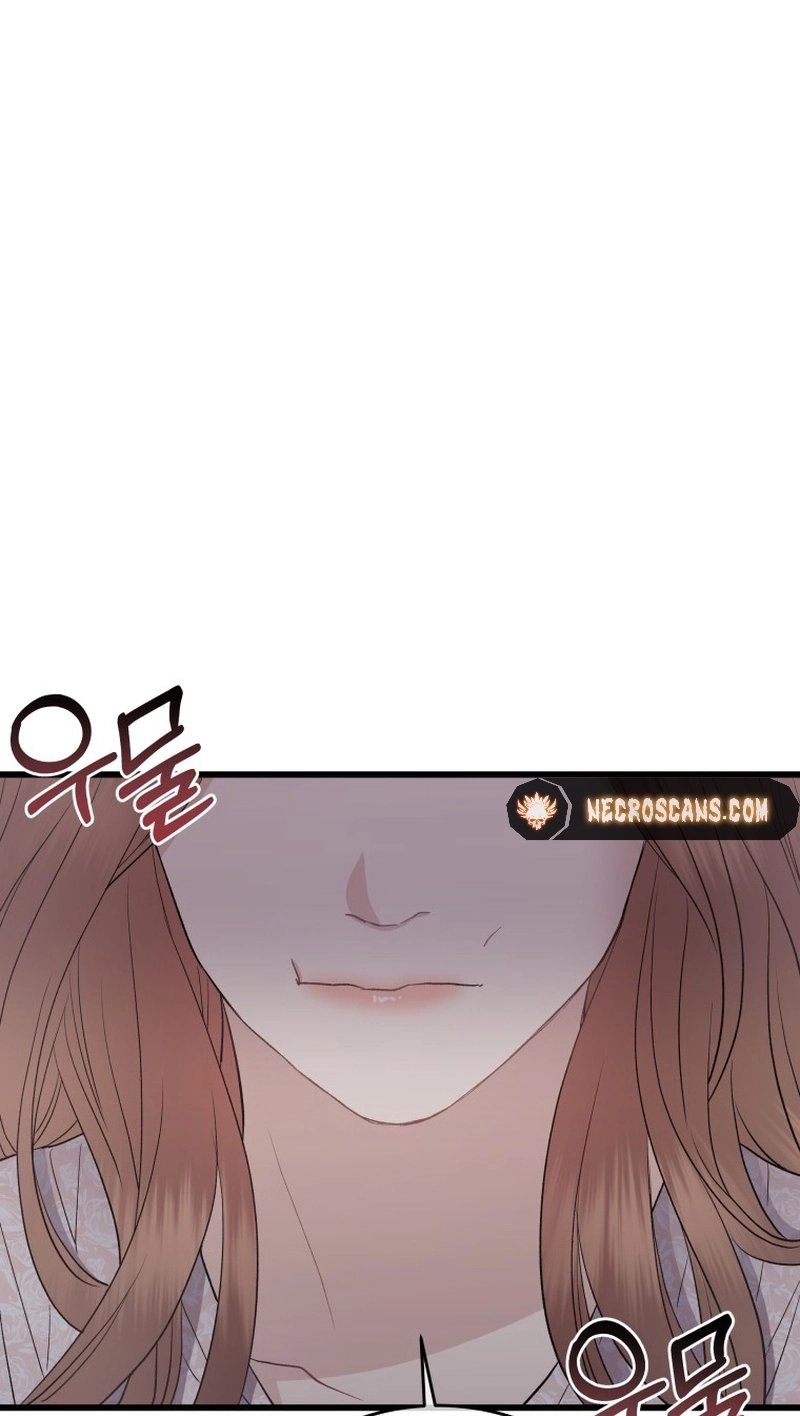 A Night Soaked With You chapter 31 page 18