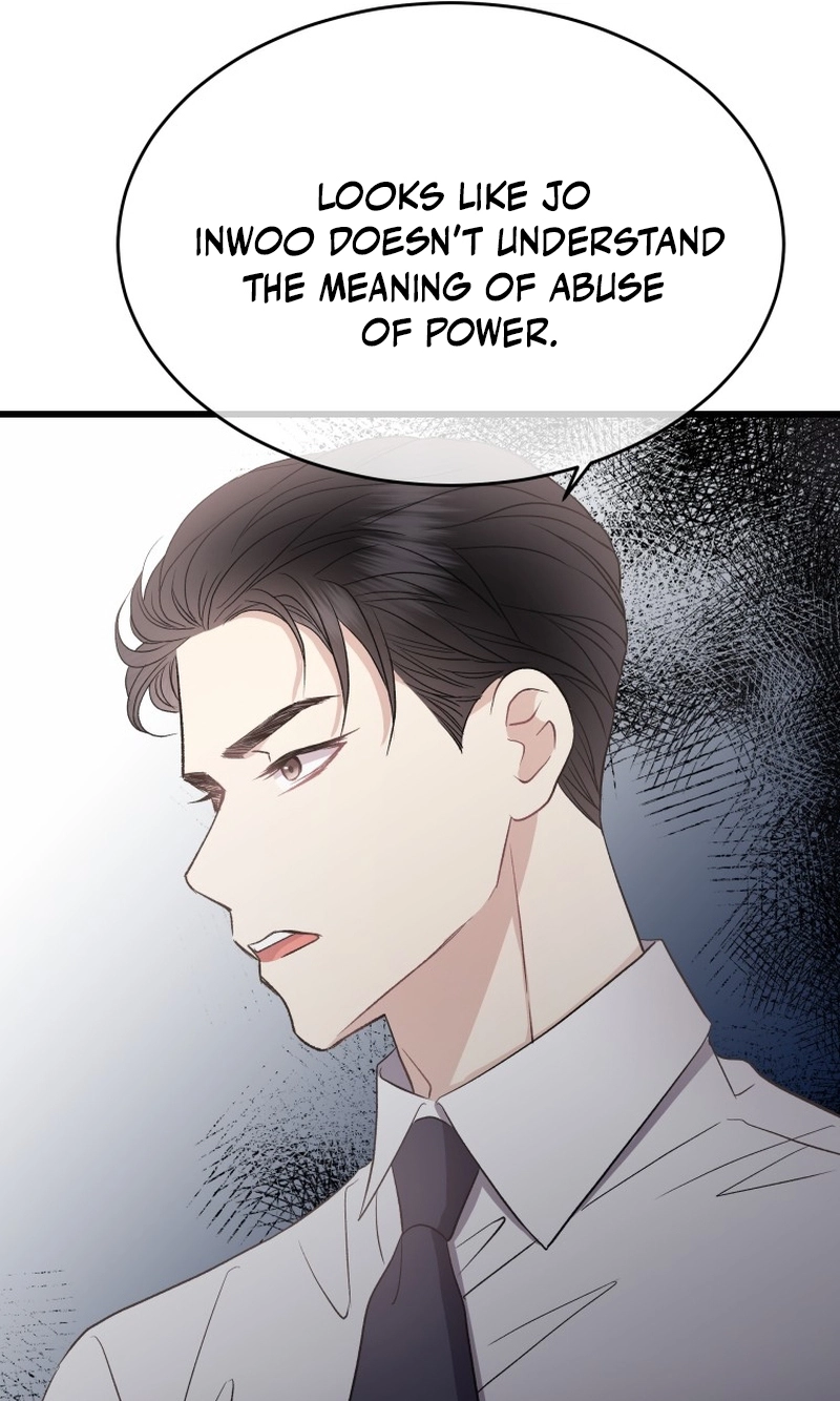 A Night Soaked With You chapter 31 page 12