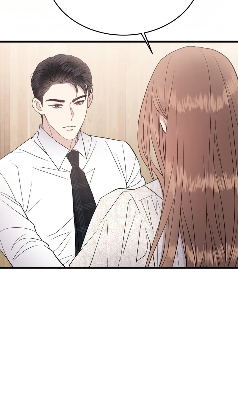 A Night Soaked With You chapter 31 page 8