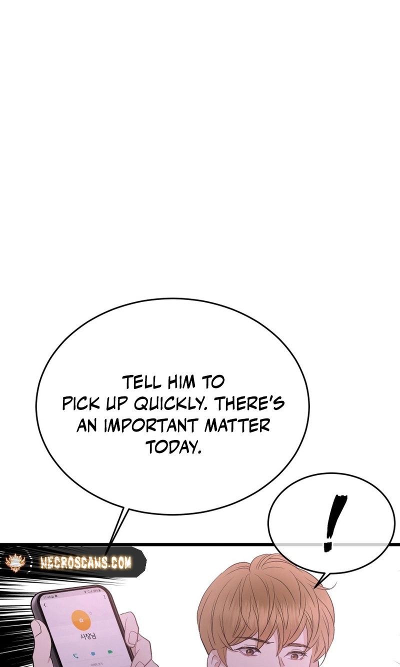 A Night Soaked With You chapter 31 page 69