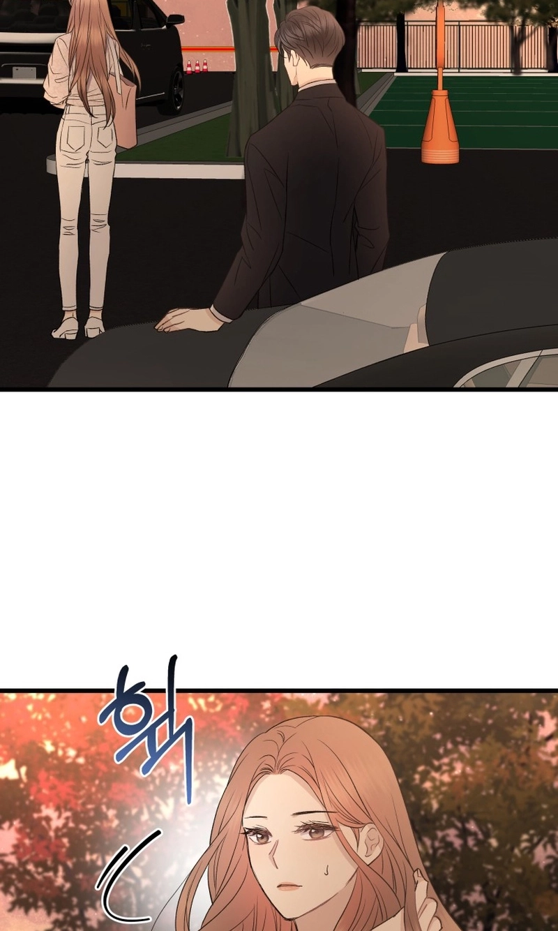 A Night Soaked With You chapter 31 page 86