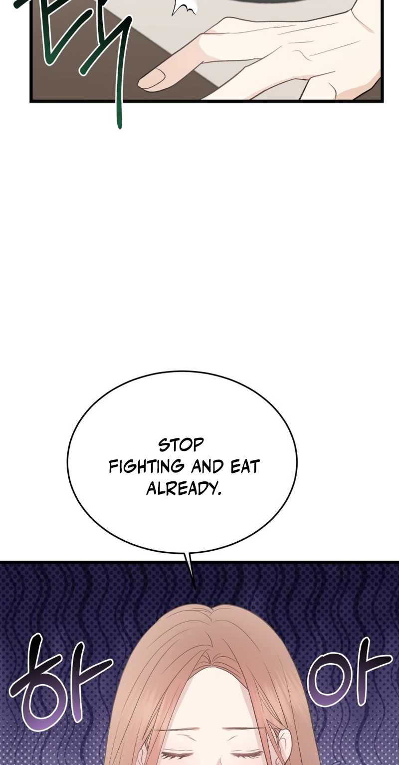 A Night Soaked With You chapter 31 page 39