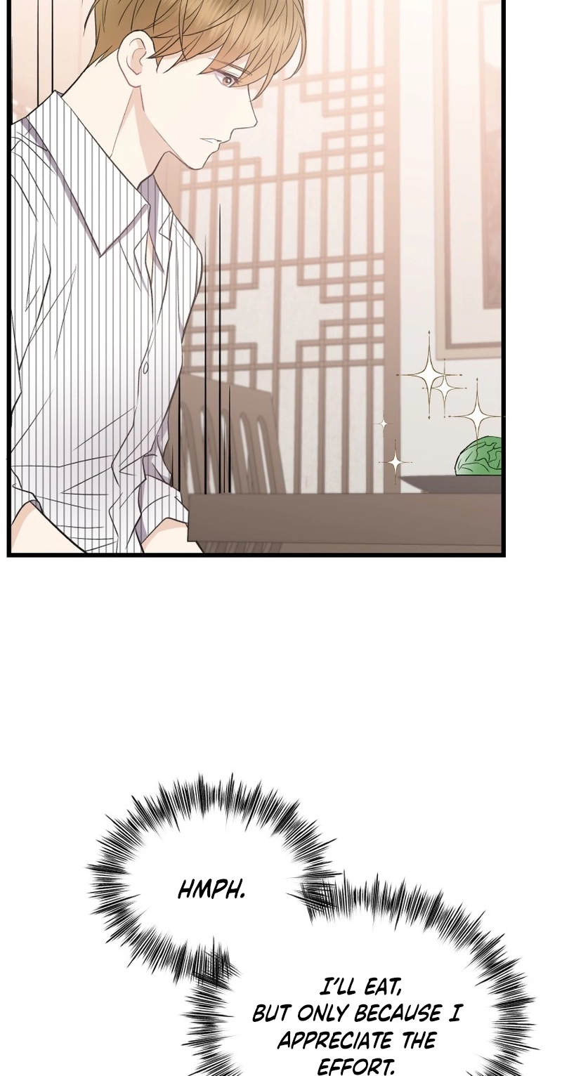 A Night Soaked With You chapter 31 page 41