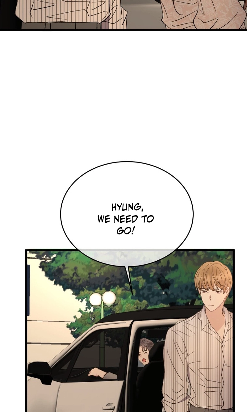 A Night Soaked With You chapter 31 page 84