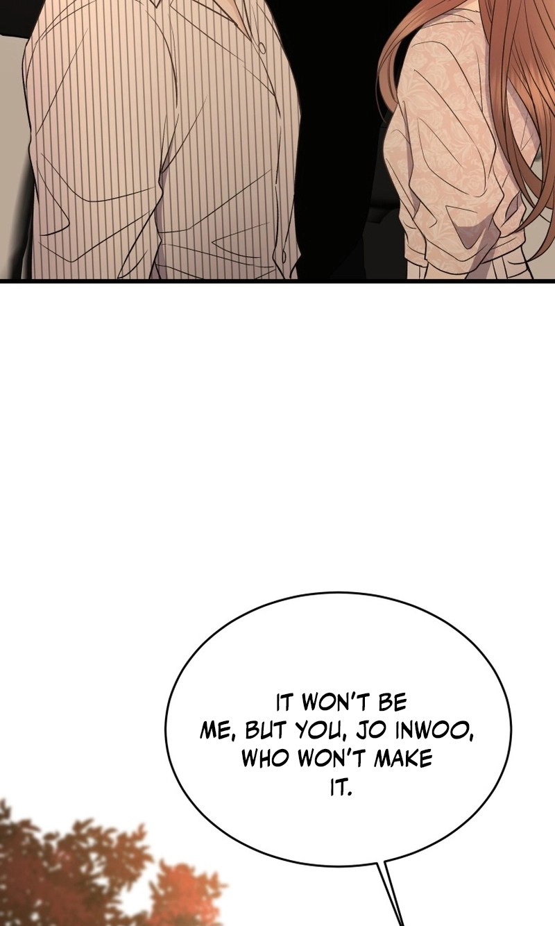 A Night Soaked With You chapter 31 page 66