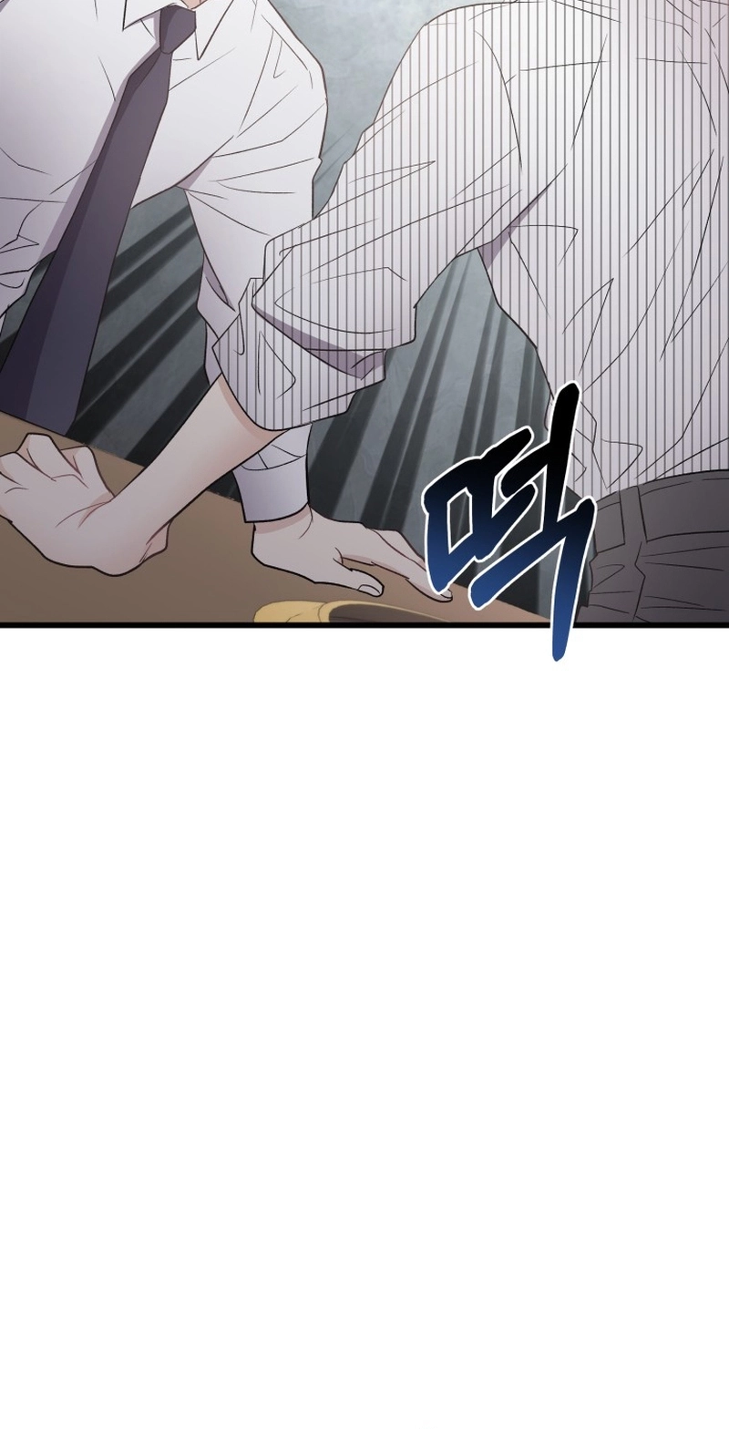 A Night Soaked With You chapter 31 page 37