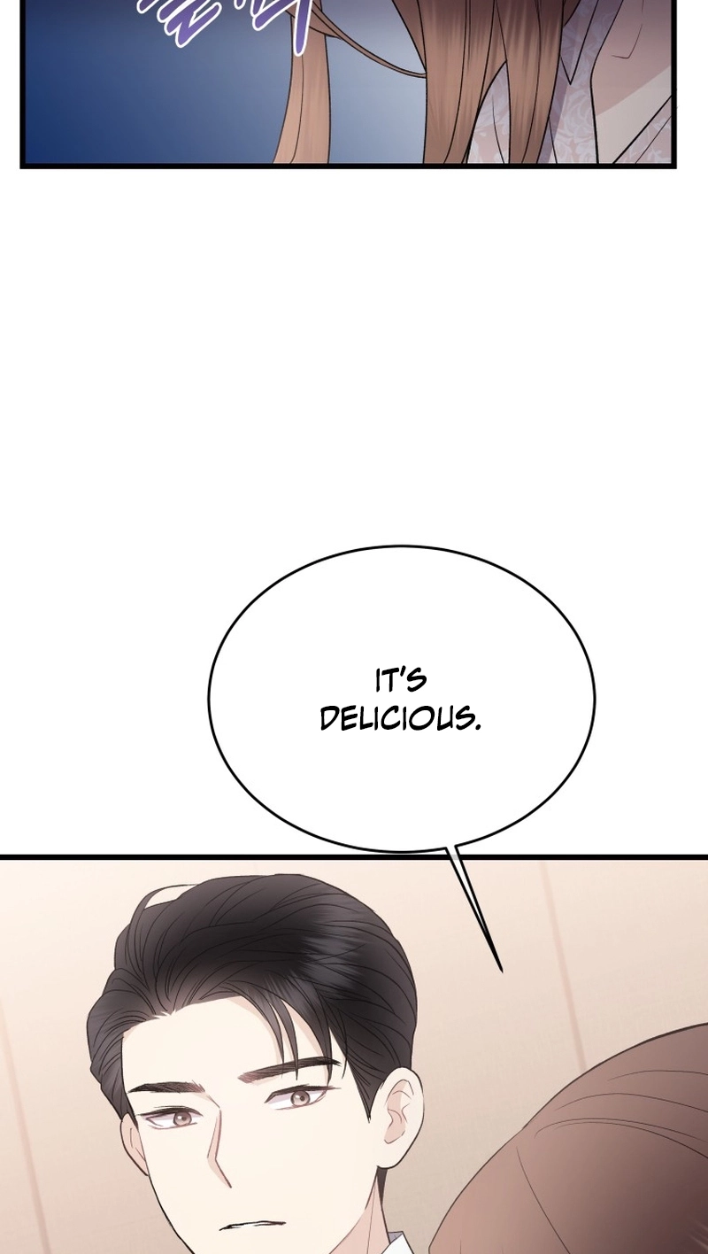 A Night Soaked With You chapter 31 page 21