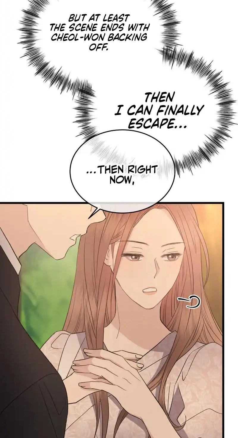 A Night Soaked With You chapter 32 page 73