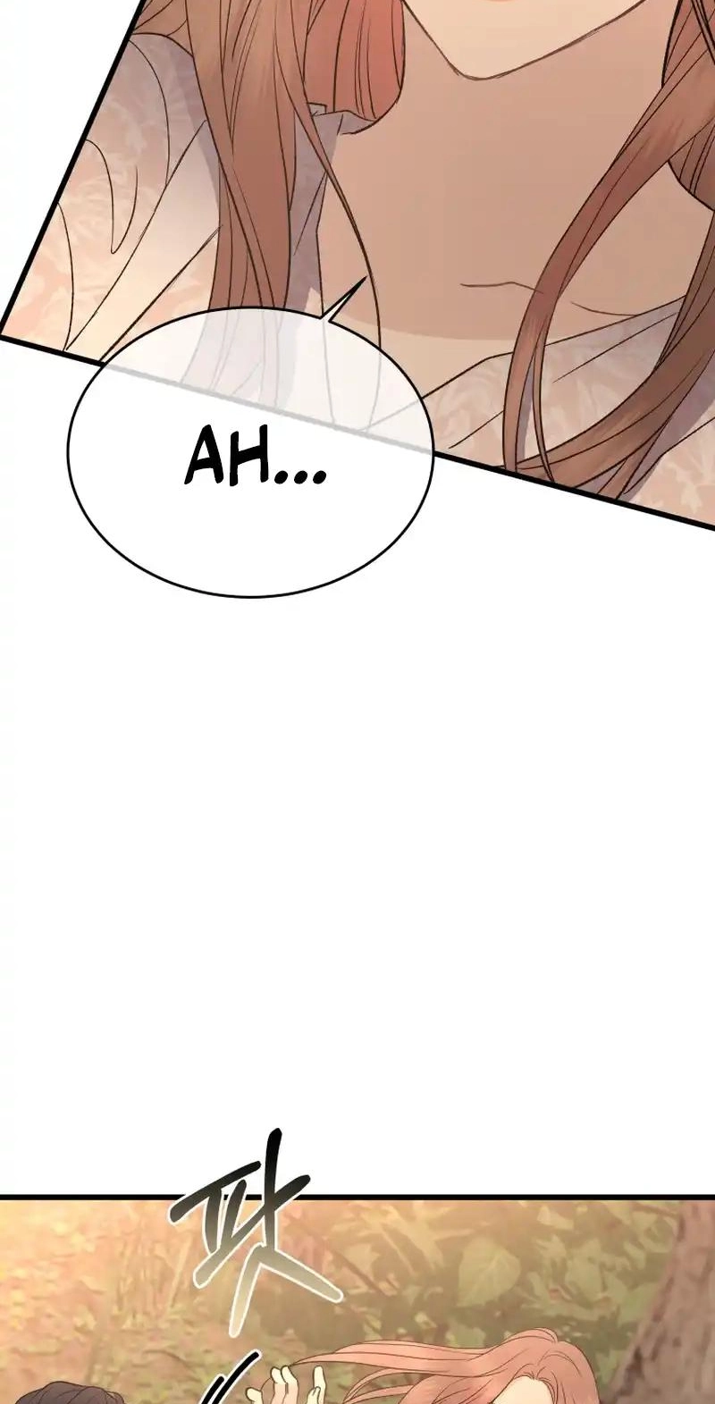 A Night Soaked With You chapter 32 page 78