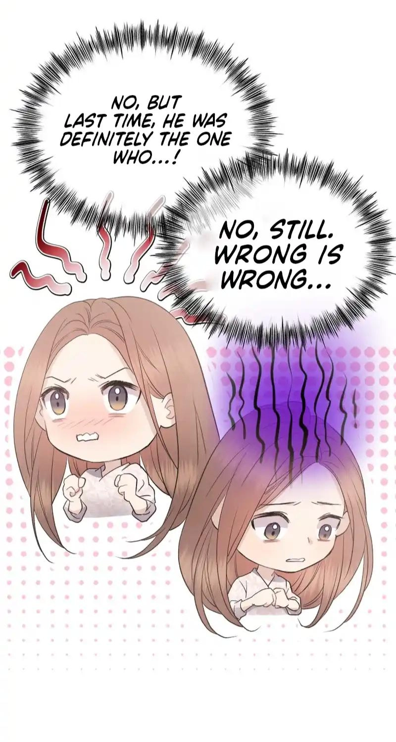 A Night Soaked With You chapter 32 page 8