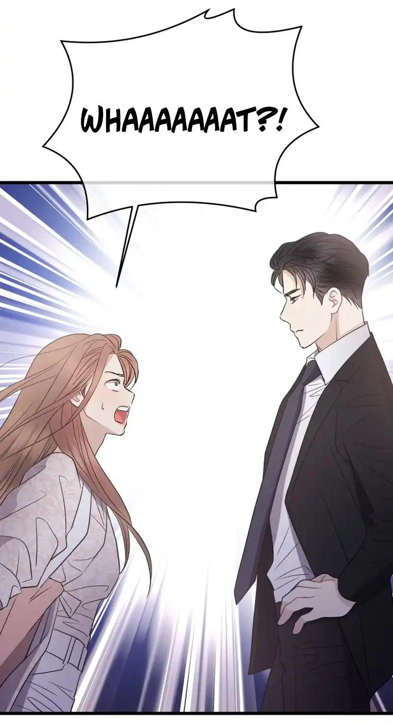 A Night Soaked With You chapter 32 page 25