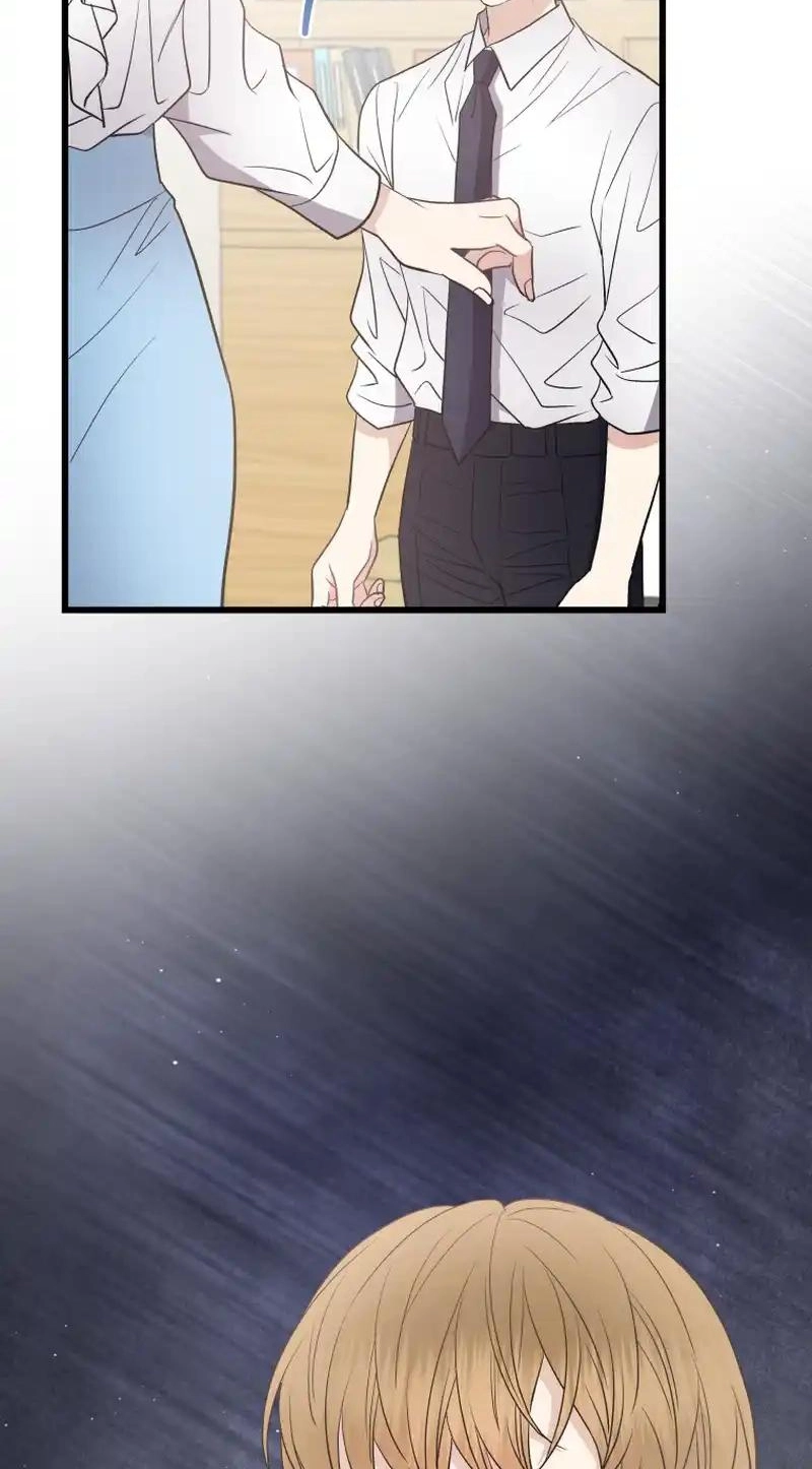A Night Soaked With You chapter 33 page 48