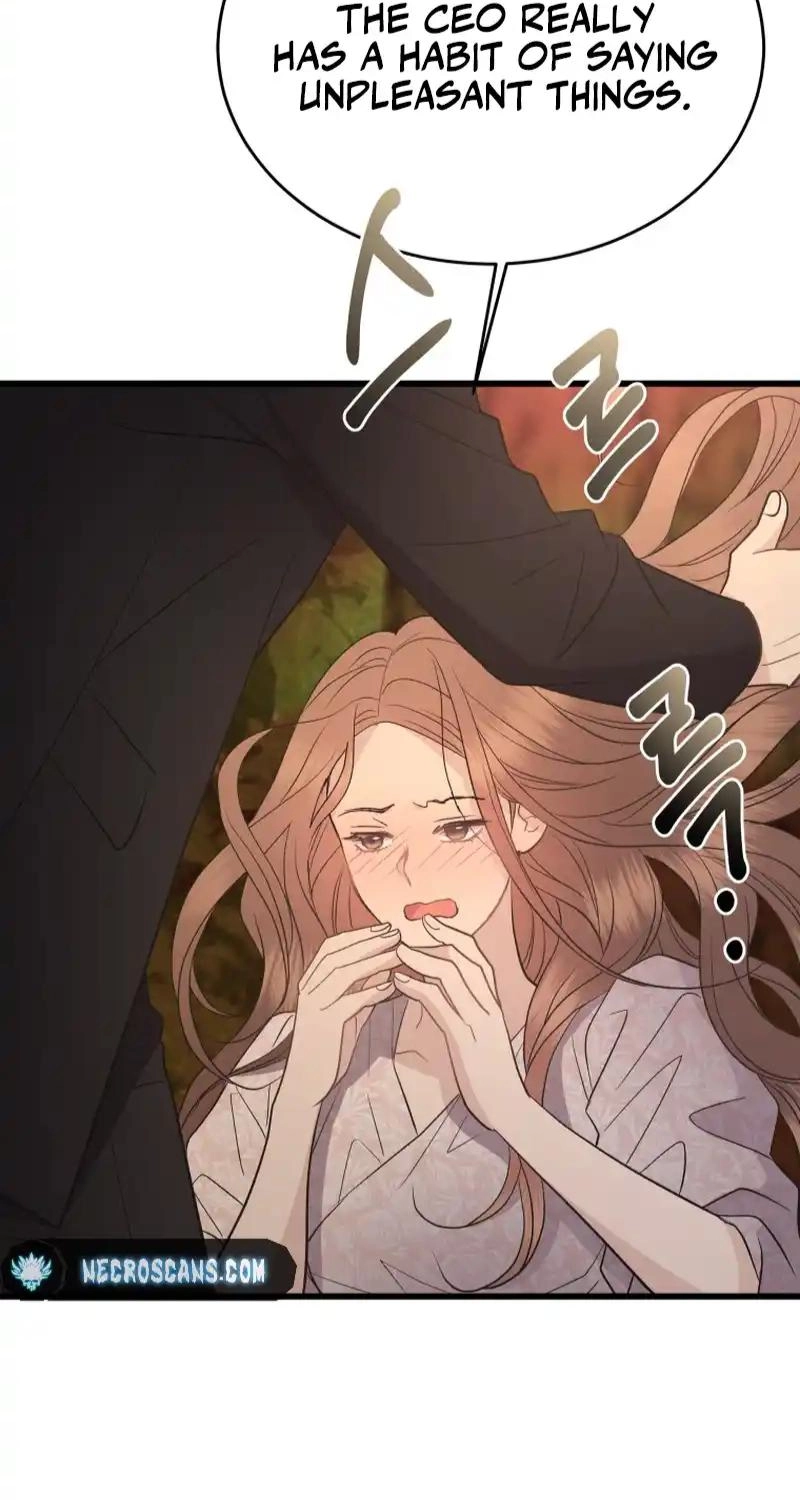 A Night Soaked With You chapter 33 page 24