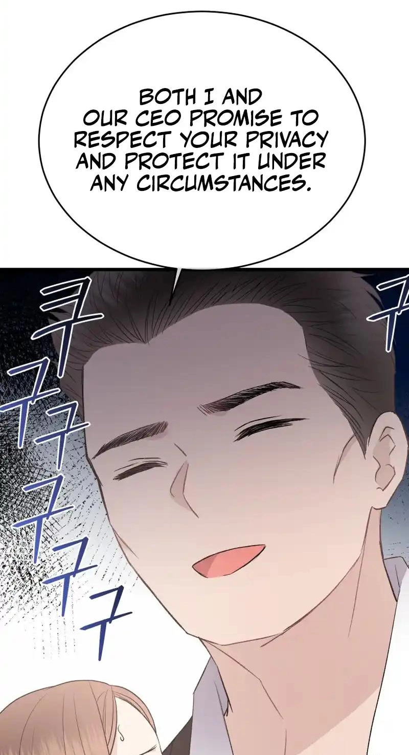 A Night Soaked With You chapter 33 page 91