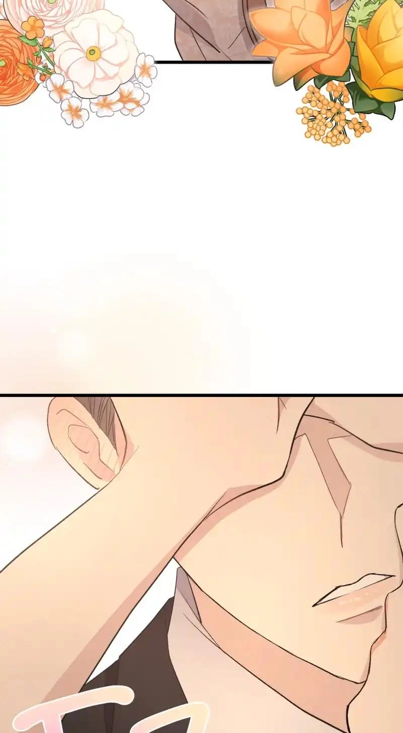 A Night Soaked With You chapter 33 page 9