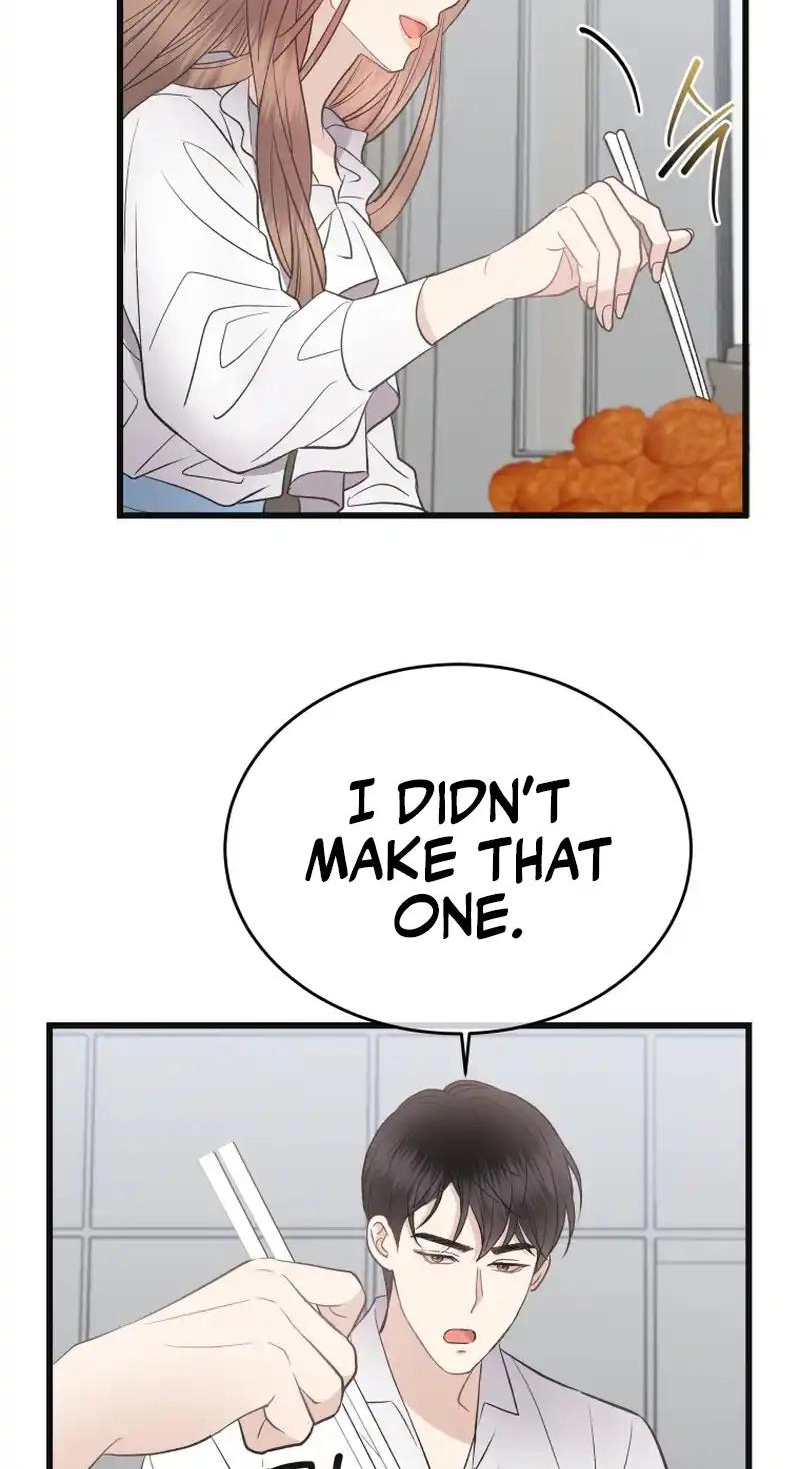 A Night Soaked With You chapter 34 page 46