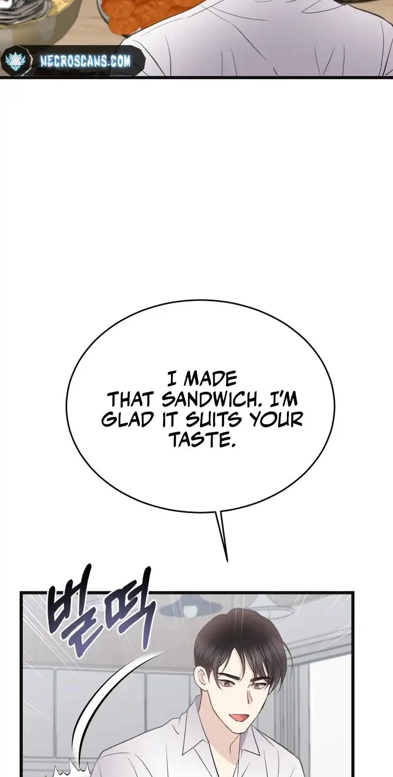 A Night Soaked With You chapter 34 page 62