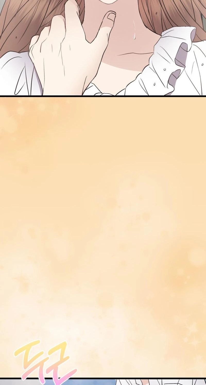A Night Soaked With You chapter 35 page 82