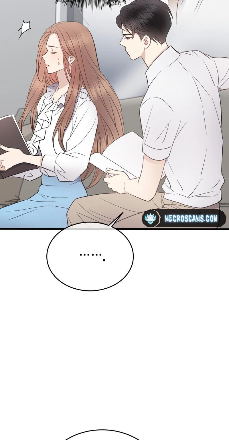 A Night Soaked With You chapter 35 page 7