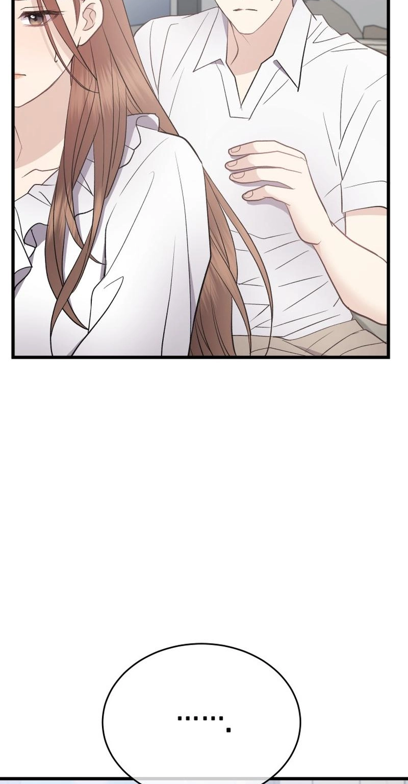 A Night Soaked With You chapter 35 page 4