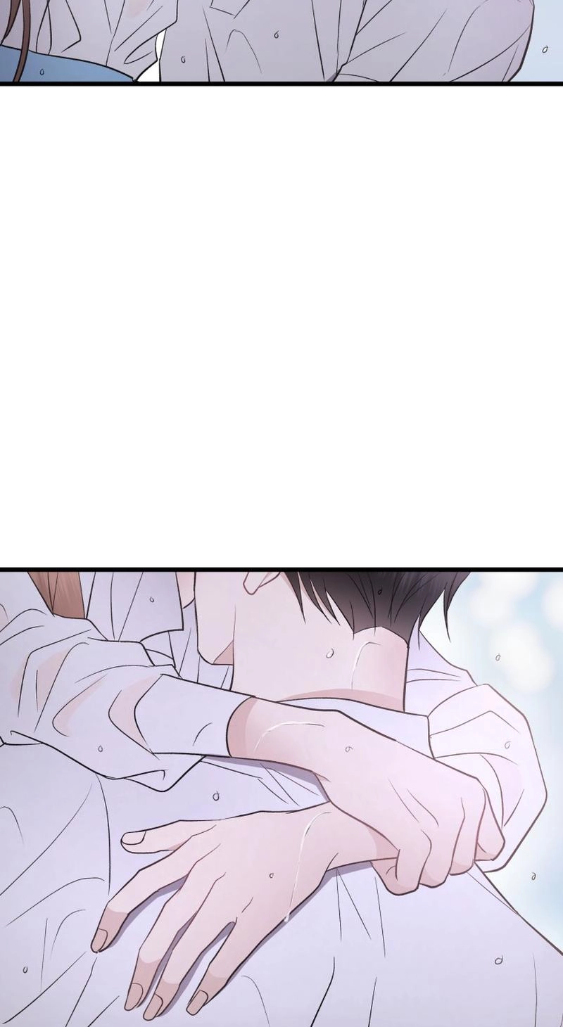 A Night Soaked With You chapter 35 page 52
